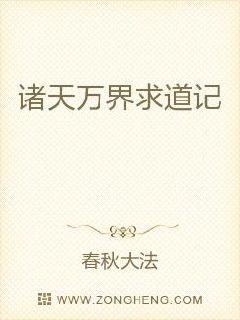 宠物天下3神兽大陆剧情介绍