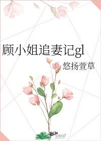 随时随地都能干的学校教师的特点剧情介绍