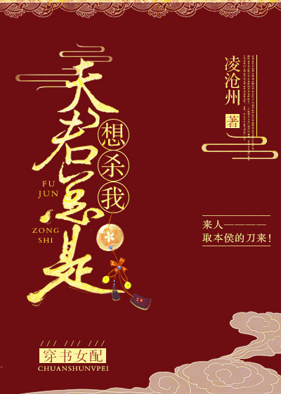 绝世唐门漫画在线剧情介绍