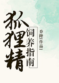 马尔福林剧情介绍