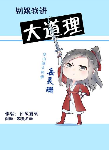 两女舌吻互揉下身剧情介绍