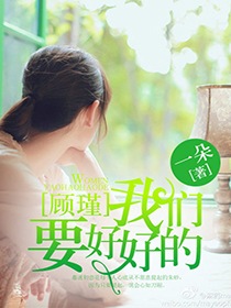 完美妈妈在线剧情介绍