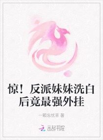 黑灯舞厅的站炮心得剧情介绍