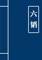 新世纪福音战士新剧场版剧情介绍