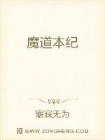 1313电影网韩国演艺界剧情介绍