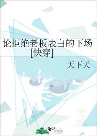 速度与激情8在线观看剧情介绍