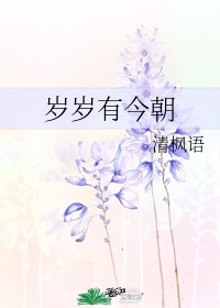 老鸦窝laoyawo剧情介绍