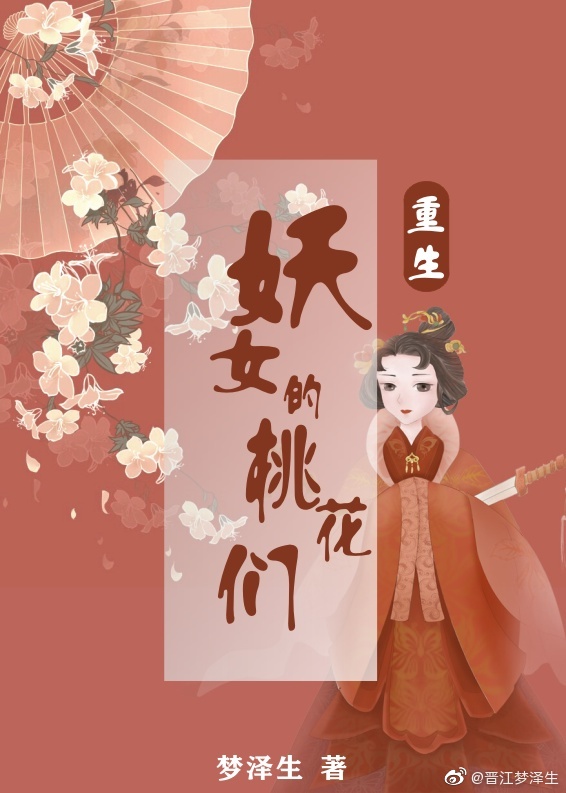 极品小相师陈阳小说免费阅读剧情介绍