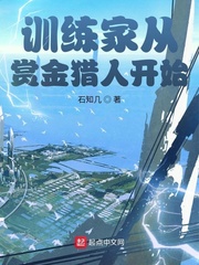 韩剧财阀全集免费观看完整中文剧情介绍