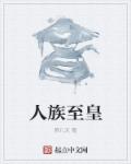 小林麻美剧情介绍