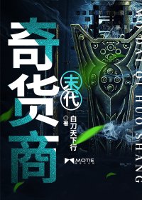 code blue第一季下载剧情介绍