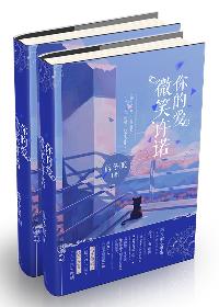 日本黄色网页剧情介绍