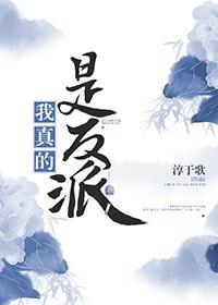 ok影院剧情介绍