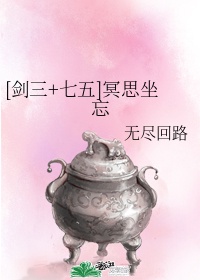 说什么话能让他变硬剧情介绍