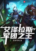 55 kk com无需播放器剧情介绍