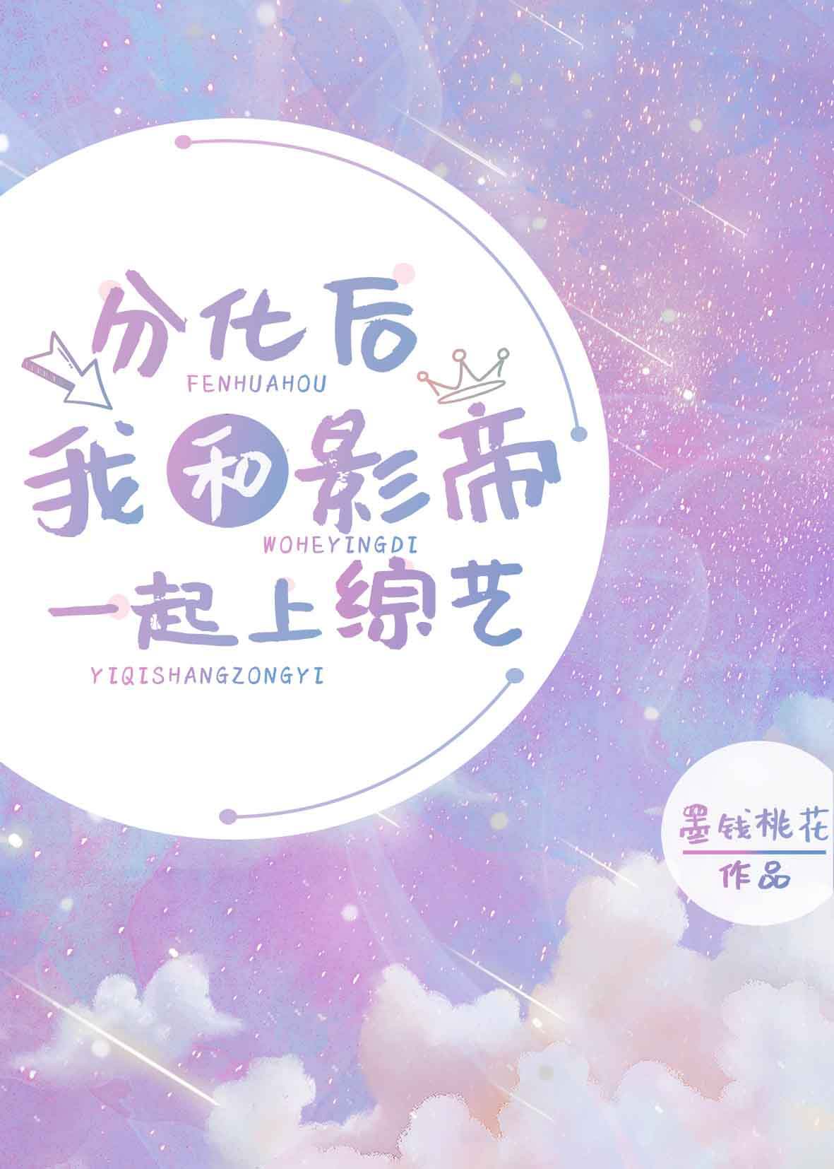 最近中文字幕高清中文字幕电影二剧情介绍