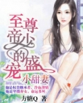 人与善交XUANWEN18剧情介绍