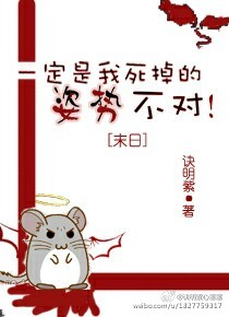 小早川怜子在线播放精品剧情介绍