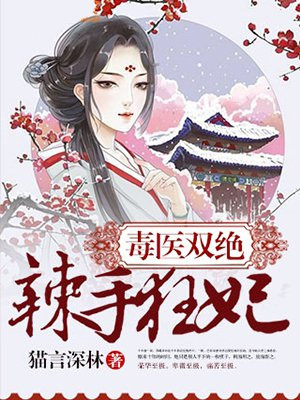 韩漫无减版免费漫画网站剧情介绍