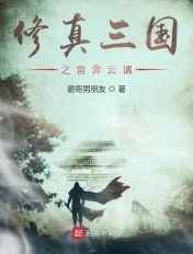 邻家李嫂 完 作者不详剧情介绍