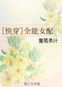 老师开嫩苞在线观看剧情介绍