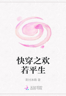 黑紫色剧情介绍