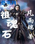 入间同学入魔了3季剧情介绍