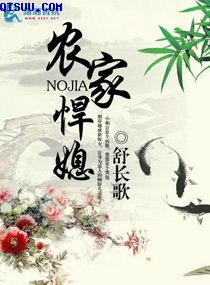 白莲花被强h宝贝水真多小说剧情介绍