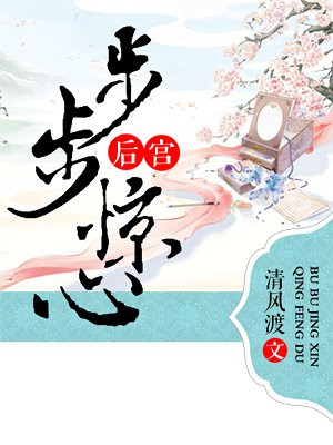 触手漫画产卵实验剧情介绍