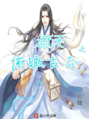 蓝奏云剧情介绍