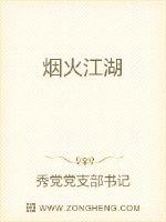 www.ciac.sh.cn剧情介绍