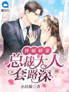 1000rt剧情介绍