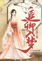 古墓丽影3成人版 国语剧情介绍