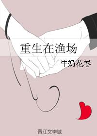 土豪漫画免费下拉式土豪漫画剧情介绍