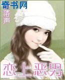 逆转by莲鹤夫人剧情介绍