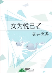 短刀行国语版42集免费观看剧情介绍