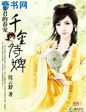 lenaanderson剧情介绍