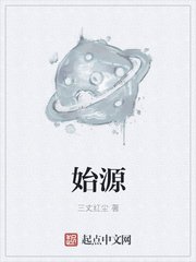 18按摩师系列剧情介绍