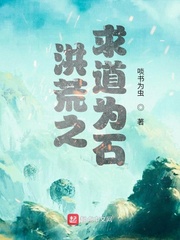 WRITEAS骑乘剧情介绍