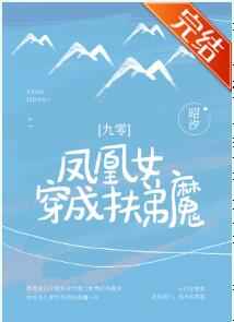 5插件直播剧情介绍