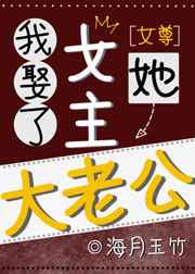 今夜无人入睡完整版电影剧情介绍