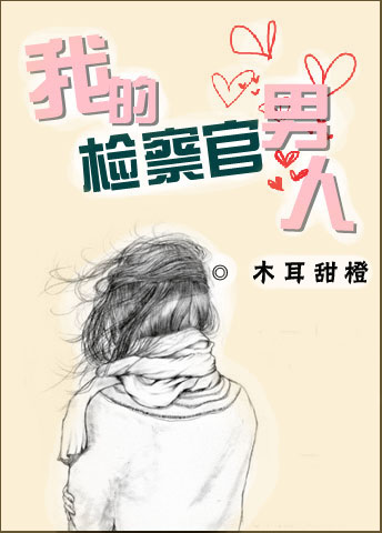 岬奈奈美最好看的作品是哪一部剧情介绍