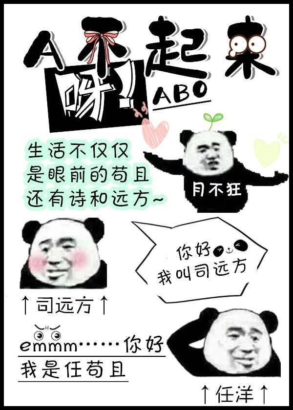 色妊阁剧情介绍