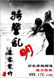 狼牙棒避孕套剧情介绍