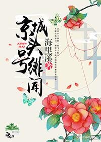 美丽爱情完美人生分集剧情介绍剧情介绍