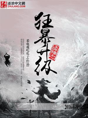 tobu8美国7tobuapp剧情介绍