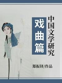 东方四虎私人影库剧情介绍