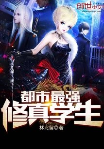 wwwsss555kkk99剧情介绍