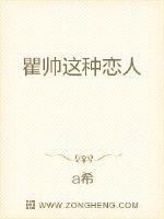 免费韩国主播视频网站剧情介绍