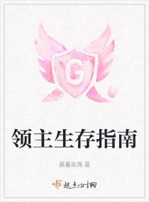 混世小农民马小乐全集剧情介绍